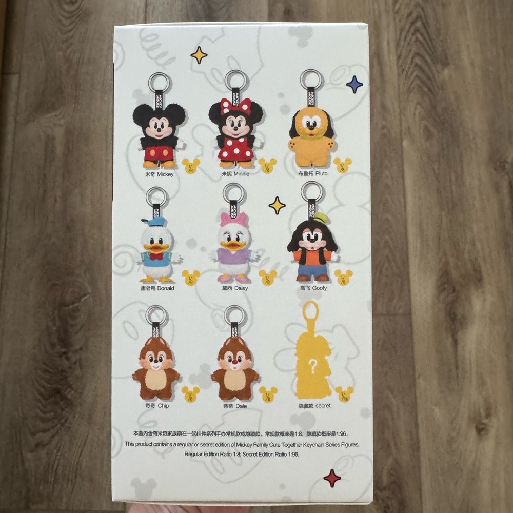 Pop Mart Mickey Family Cute Together Keychain
Series Figures Minnie - Picture 6 of 10